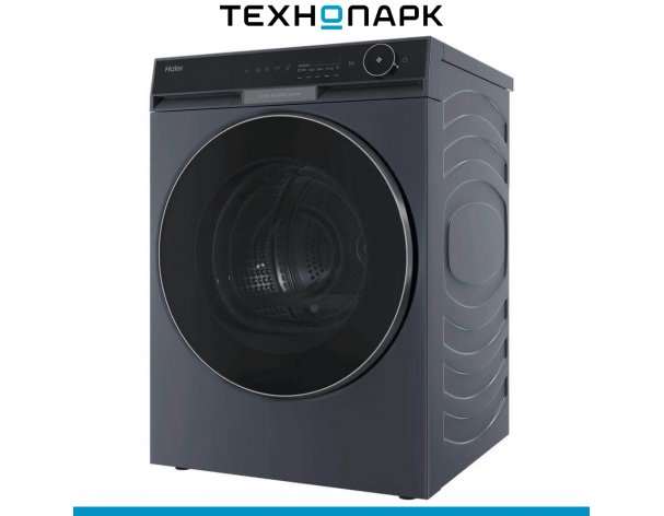 Drying Machine Haier HD100-A3397SU1