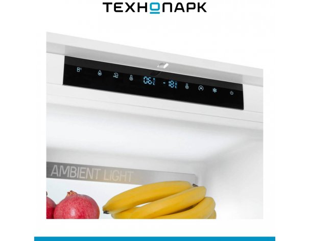 Refrigerator built-in Maunfeld MBF19369NFWGR LUX Inverter