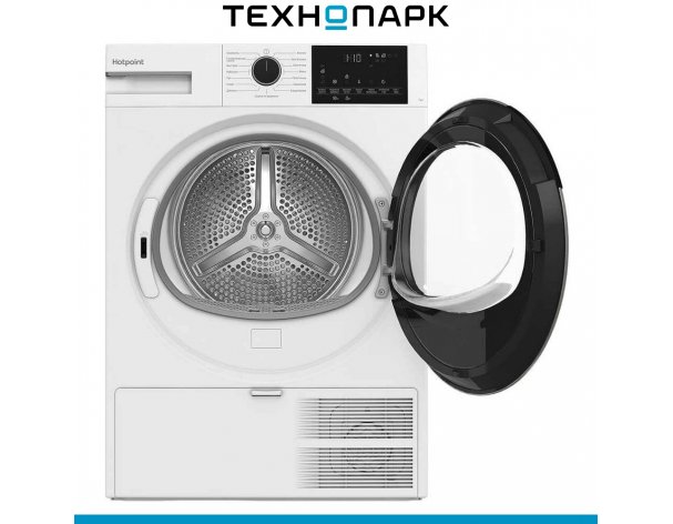 Машина сушильная Hotpoint TDSH 75 W