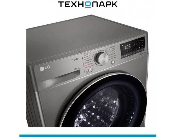 Машина стиральная LG TW4V5EG2S