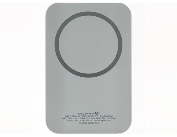 Battery external wireless magnetic Qjet MagnetIQ, 5000 mah, 10 W, grey (590970)
