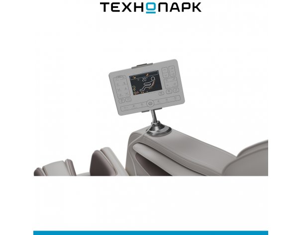 Massage chair Qyron MC603