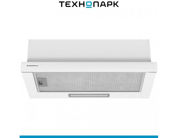 Built-in hood Maunfeld Clyde 50 Glass White