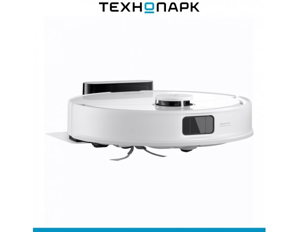 Vacuum cleaner Roborock Q8 Max Pro White (Q8MRP02-02)