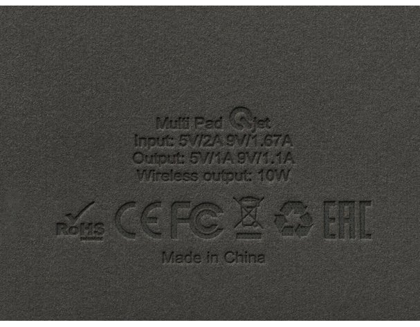Wireless Charging LCD Mouse Pad Qjet Multi Pad 10W Black (788725)