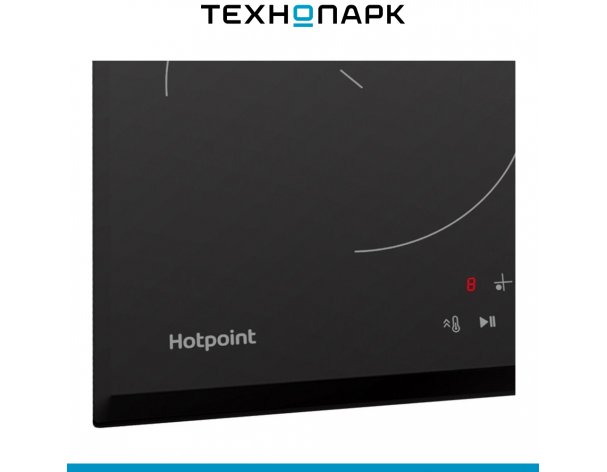 Cooking surface Hotpoint HQ 1760SC BA