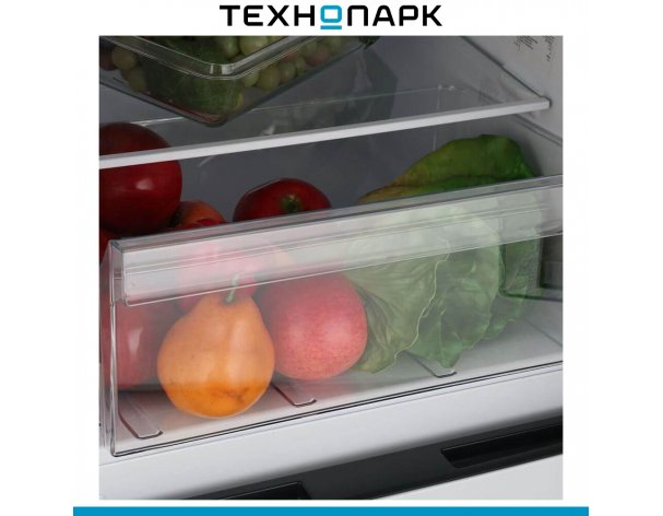 Refrigerator Beko B1RCSK312W