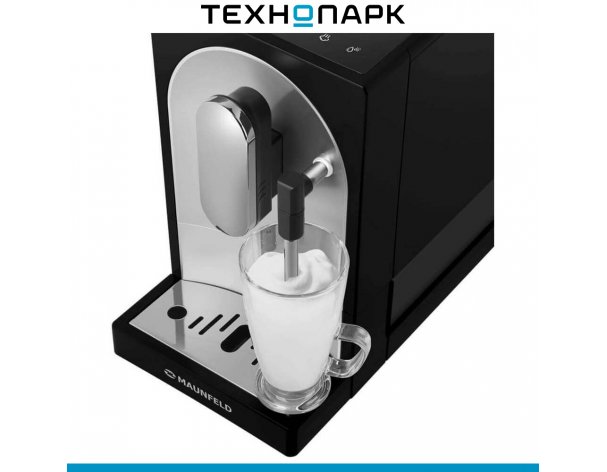 Coffee machine Maunfeld MF-A7021BK
