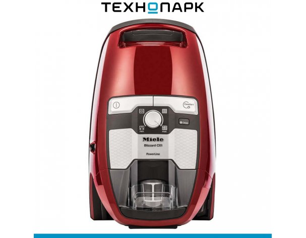 Vacuum cleaner Miele SKRR3 Blizzard CX1 Red mango red