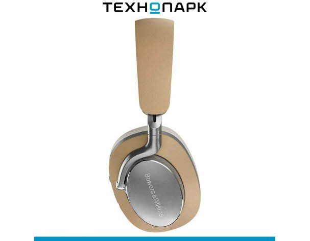Headphones Bowers and Wilkins Px8 Beige