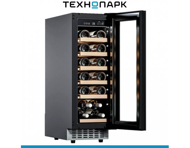 Built-in wine cabinet Meyvel MV19NH-KWT1