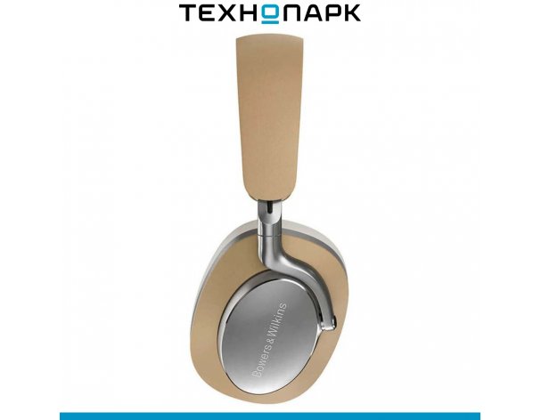 Headphones Bowers and Wilkins Px8 Beige