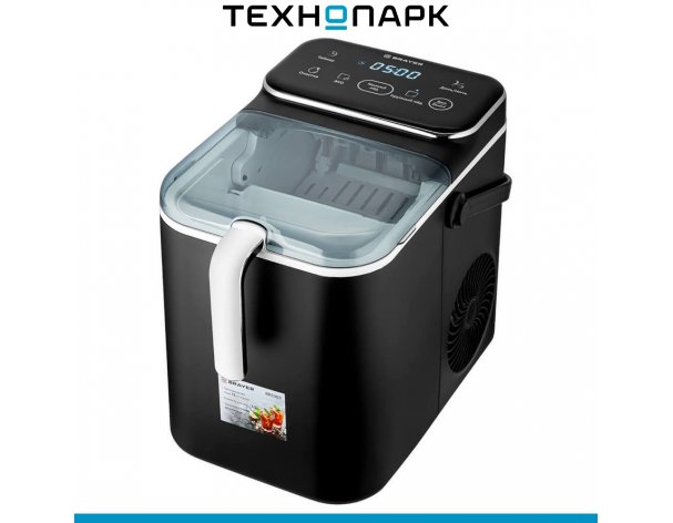 Льдогенератор Brayer BR6303