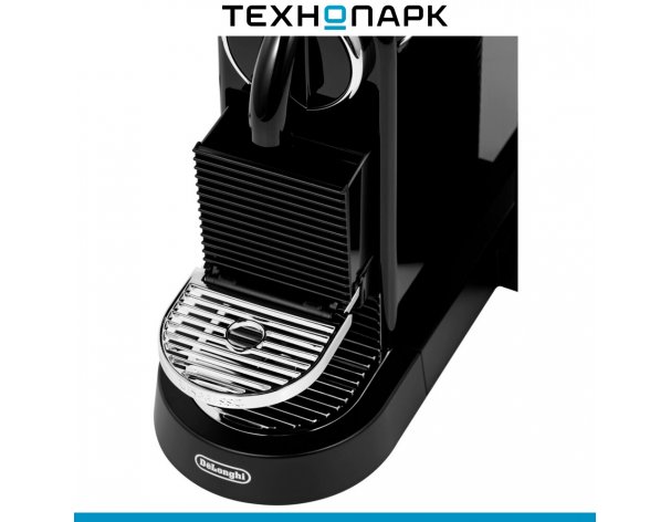 Кофемашина капсульная Delonghi EN 267.BAE
