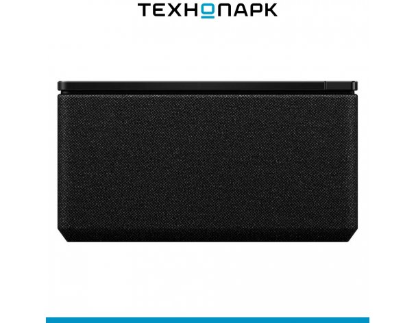 Soundbar TCL Q75H