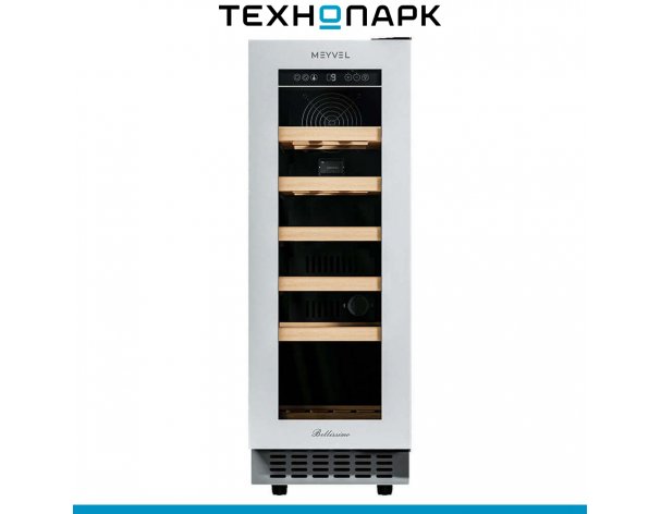 Built-in wine cabinet Meyvel MV19NH-KWT1