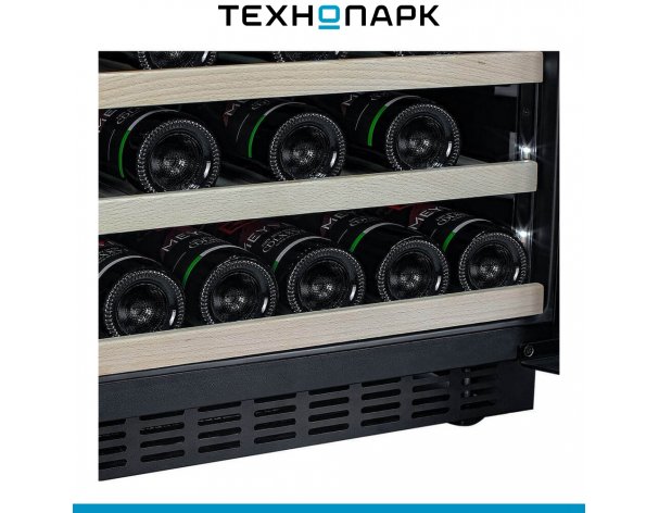 Шкаф винный Meyvel MV46NH-KBT2