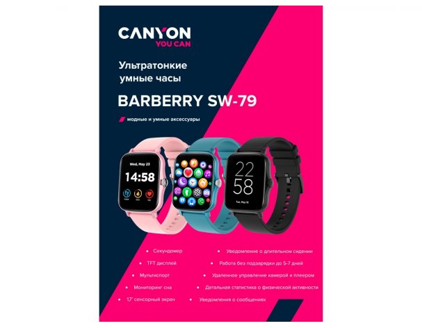 Smart watch Canyon Barberry SW-79 IP 67 BT 5.1 touch screen display 1.7 pink