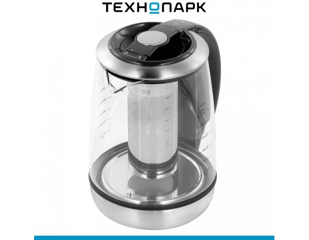 Teapot Qyron KG902