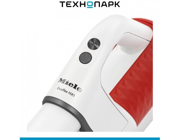 Пылесос Miele SQLL0 Duoflex HX1 терракотовый красный