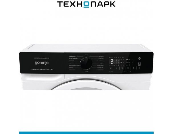 Washing machine Gorenje W1NHA62SAS