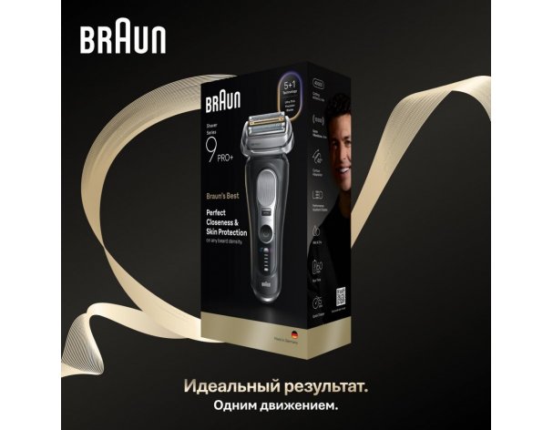 Electric shaver Braun Series 9 9600s Black