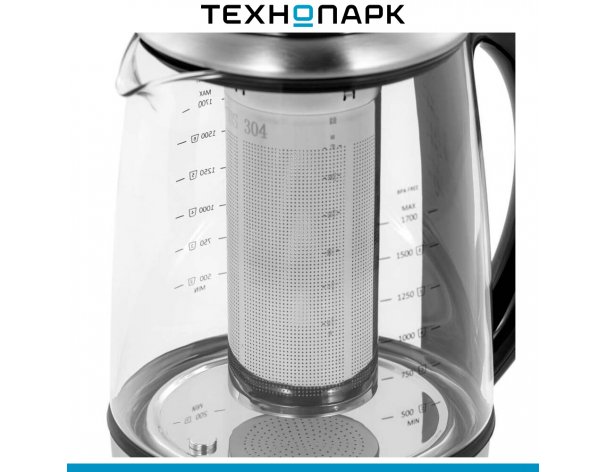 Teapot Qyron KG902