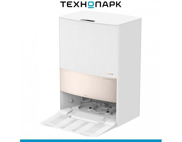 Vacuum cleaner Dreame L20 Ultra Complete White