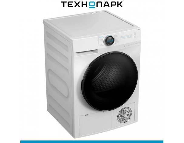 Машина сушильная Midea MD200H90W/W