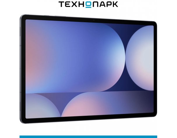 Планшет Samsung Galaxy Tab S10+ 5G 12+256 ГБ серый