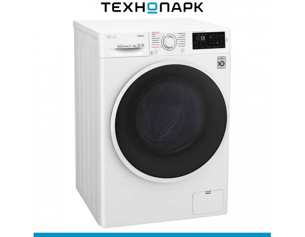 Washing machine LG F2J6HG0W