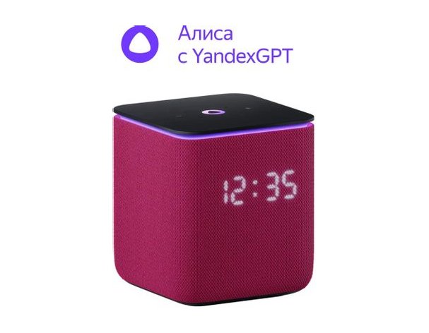 Smart Speaker Yandex Station Midi 24W with Alice on YaGPT, Raspberry (2005082)