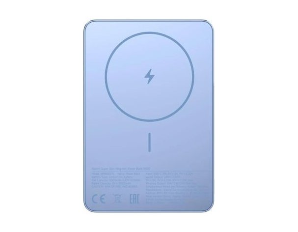 Аккумулятор внешний Xiaomi Super Slim Magnetic, 5000мAч, голубой (2156474)