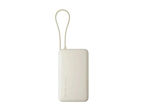 Аккумулятор внешний Xiaomi BHR08O0GL, 10000мAч, бежевый (2156480)