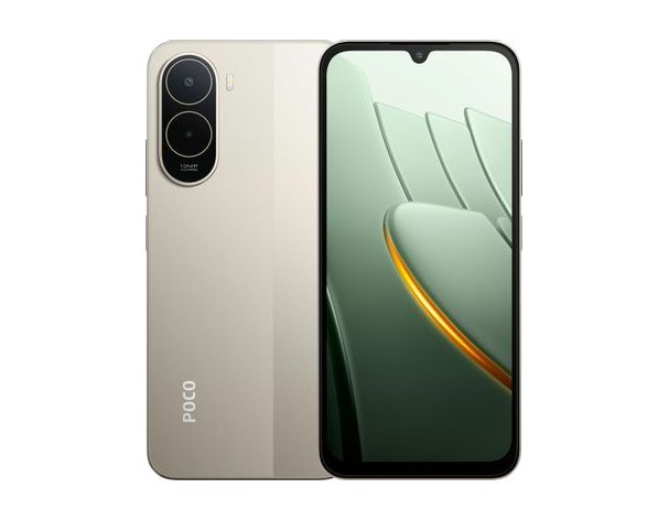 Смартфон Xiaomi Poco C81 Pro 4/128Gb, NFC, IPS, 120Гц, 6000мAч, золотистый