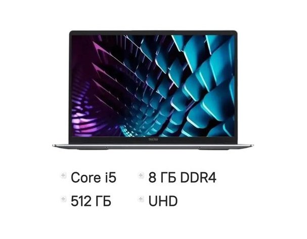 Ноутбук Tecno MegaBook K16SAA, 16, IPS, Intel Core i5 13420H 2.1ГГц, 8-ядерный, 8ГБ LPDDR4, 512ГБ SSD,  Intel UHD Graphics, Windows 11 Home, серый [71005000618]
