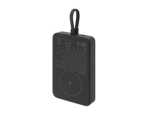 Аккумулятор внешний Xiaomi Magnetic BHR9823GL, 10000мAч, серый (2131253)