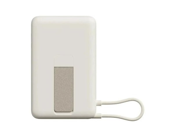 Battery external Xiaomi Magnetic BHR08PBGL, 10000mAh, beige (2156448)