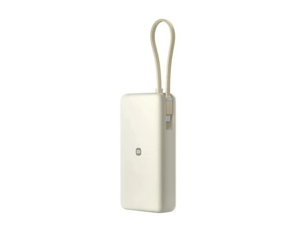 Аккумулятор внешний Xiaomi BHR08O7GL, 20000мAч, бежевый (2156485)