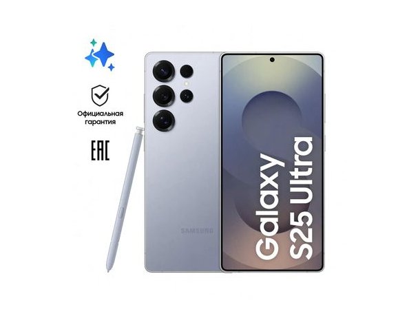 Смартфон Samsung Galaxy S25 Ultra 12/512Gb, SM-S938B, NFC, AMOLED, 120Гц, 5000мAч, синий титан