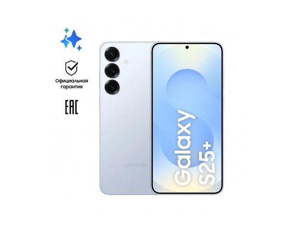Smartphone Samsung Galaxy S25+ 12/512Gb, SM-S936B, NFC, AMOLED, 120Hz, 4900mAh, blue