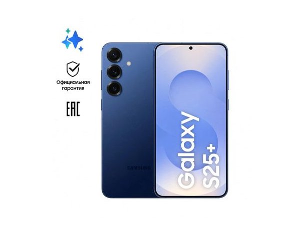 Смартфон Samsung Galaxy S25+ 12/512Gb, SM-S936B, NFC, AMOLED, 120Гц, 4900мAч, синий