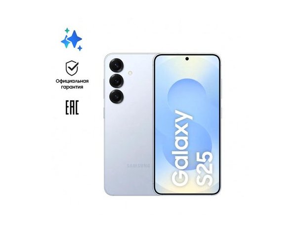 Смартфон Samsung Galaxy S25 12/128Gb, SM-S931B, NFC, AMOLED, 120Гц, 4000мAч, голубой