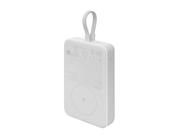 Аккумулятор внешний Xiaomi Magnetic BHR9822GL, 10000мAч, белый (2131250)