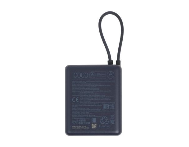 Аккумулятор внешний Xiaomi BHR9341GL, 10000мAч, синий (2088887)