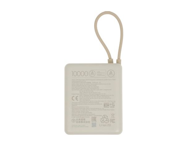 Аккумулятор внешний Xiaomi BHR9333GL, 10000мAч, бежевый (2088886)