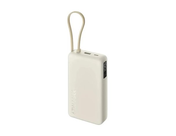 Аккумулятор внешний Xiaomi BHR08O7GL, 20000мAч, бежевый (2156485)