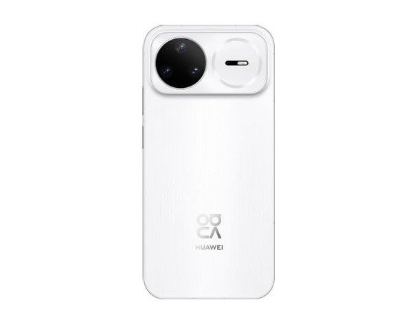 Смартфон Huawei nova 15 Pro 12/256Gb, KLE-LX9, NFC, OLED, 120Гц, 6500мAч, белый (2178582)