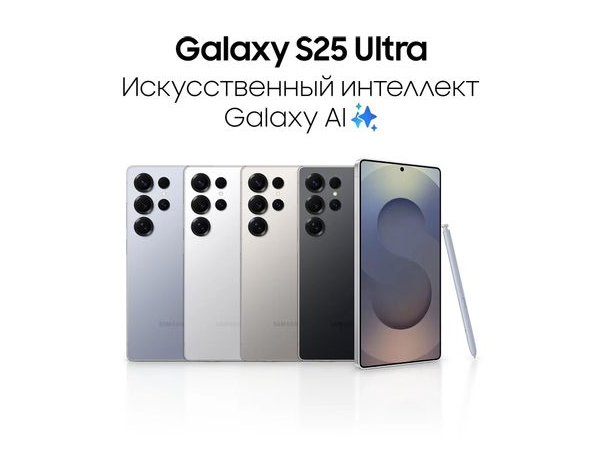 Смартфон Samsung Galaxy S25 Ultra 12/512Gb, SM-S938B, NFC, AMOLED, 120Гц, 5000мAч, синий титан