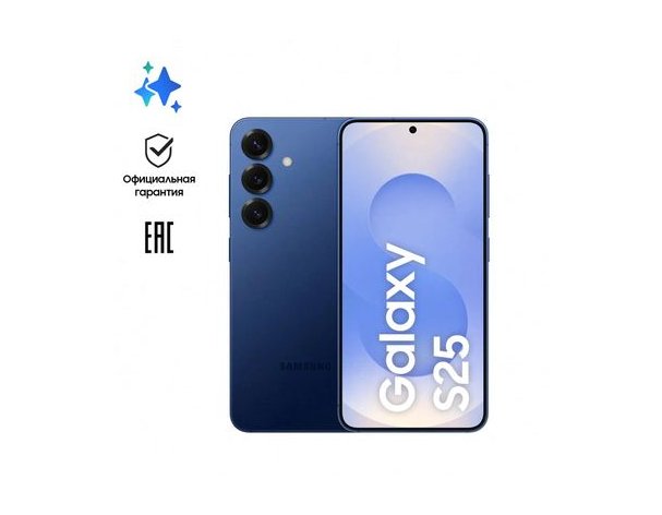 Смартфон Samsung Galaxy S25 12/256Gb, SM-S931B, NFC, AMOLED, 120Гц, 4000мAч, синий